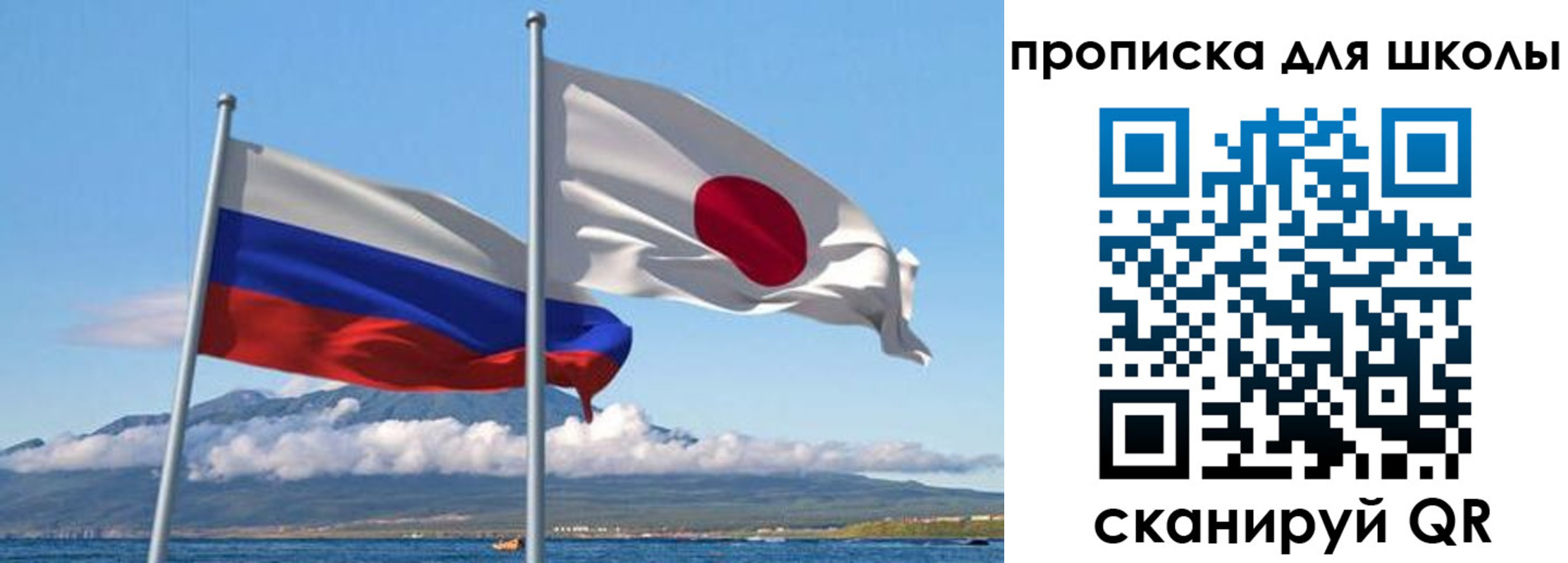 временная регистрация госуслуги в Первоуральске